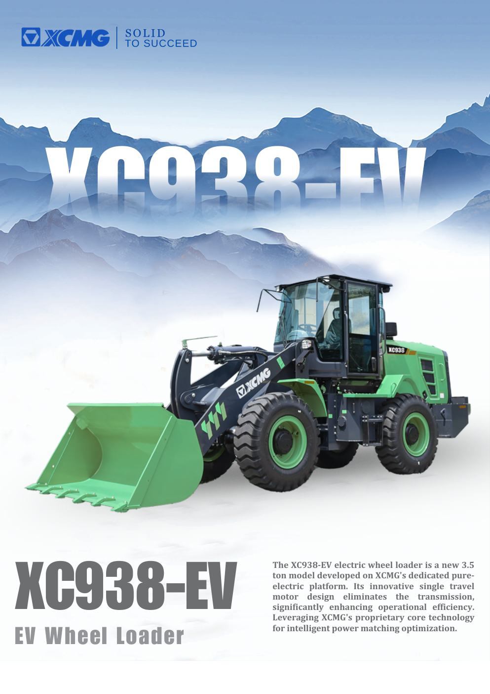XC938-EV New Brochure
